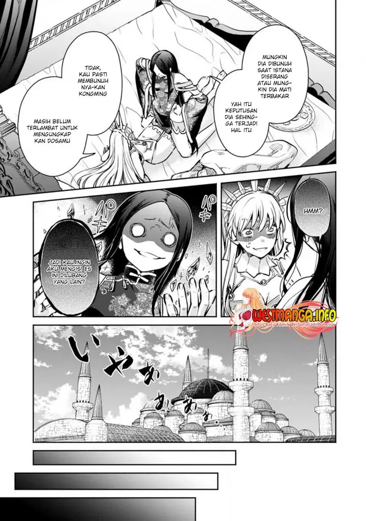 image-komik-maou-sama-retry-r-chapter-16-13/29