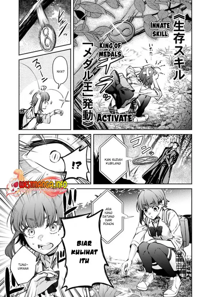 image-komik-maou-sama-retry-r-chapter-17-5/46