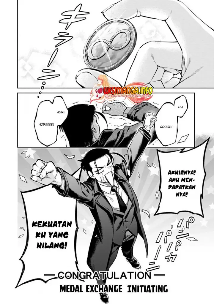 image-komik-maou-sama-retry-r-chapter-17-6/46
