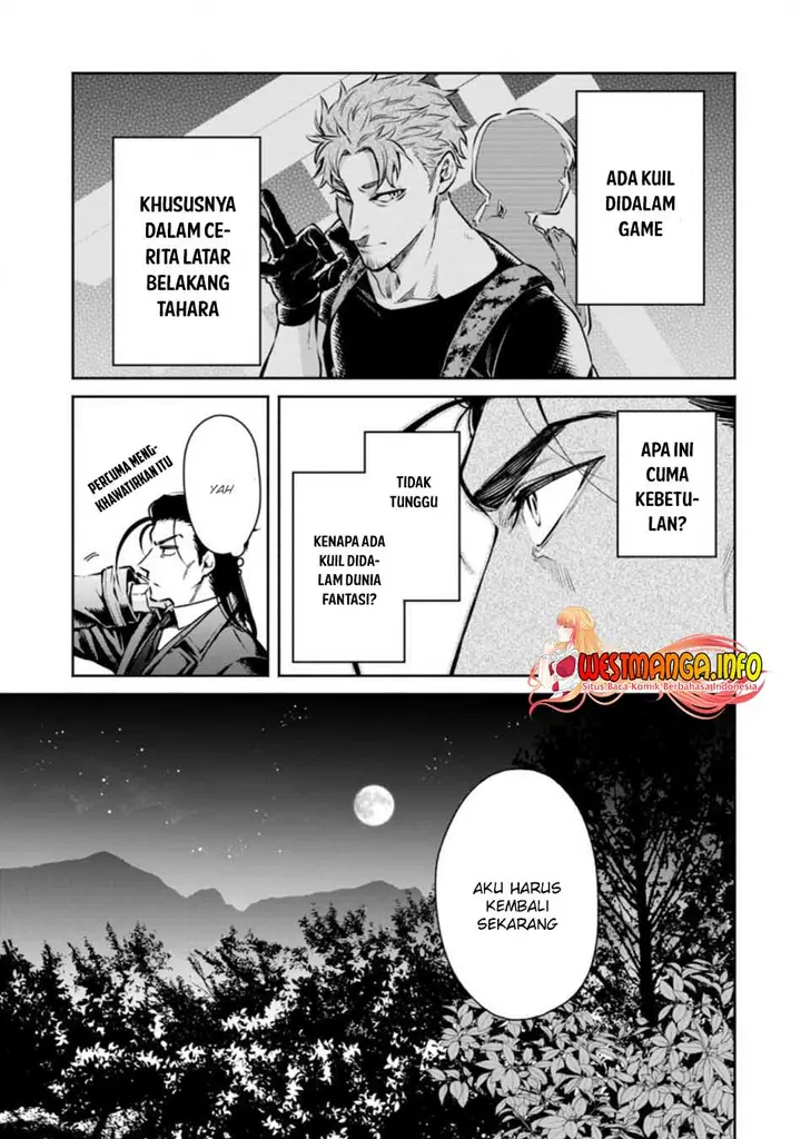 image-komik-maou-sama-retry-r-chapter-17-44/46