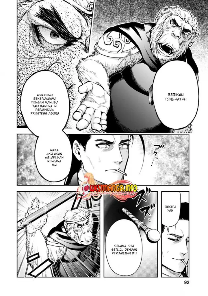 image-komik-maou-sama-retry-r-chapter-18-27/35