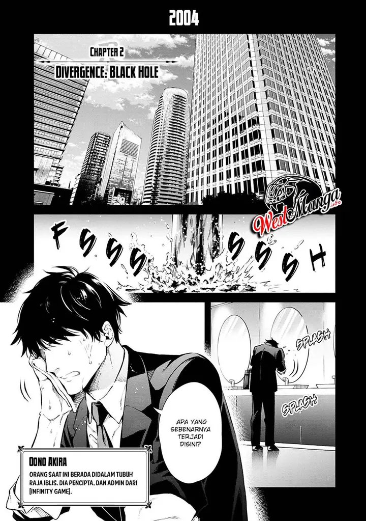 image-komik-maou-sama-retry-r-chapter-2-2/36