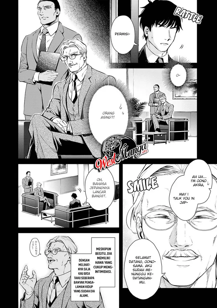 image-komik-maou-sama-retry-r-chapter-2-5/36