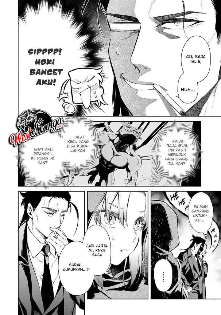 image-komik-maou-sama-retry-r-chapter-2-26/36