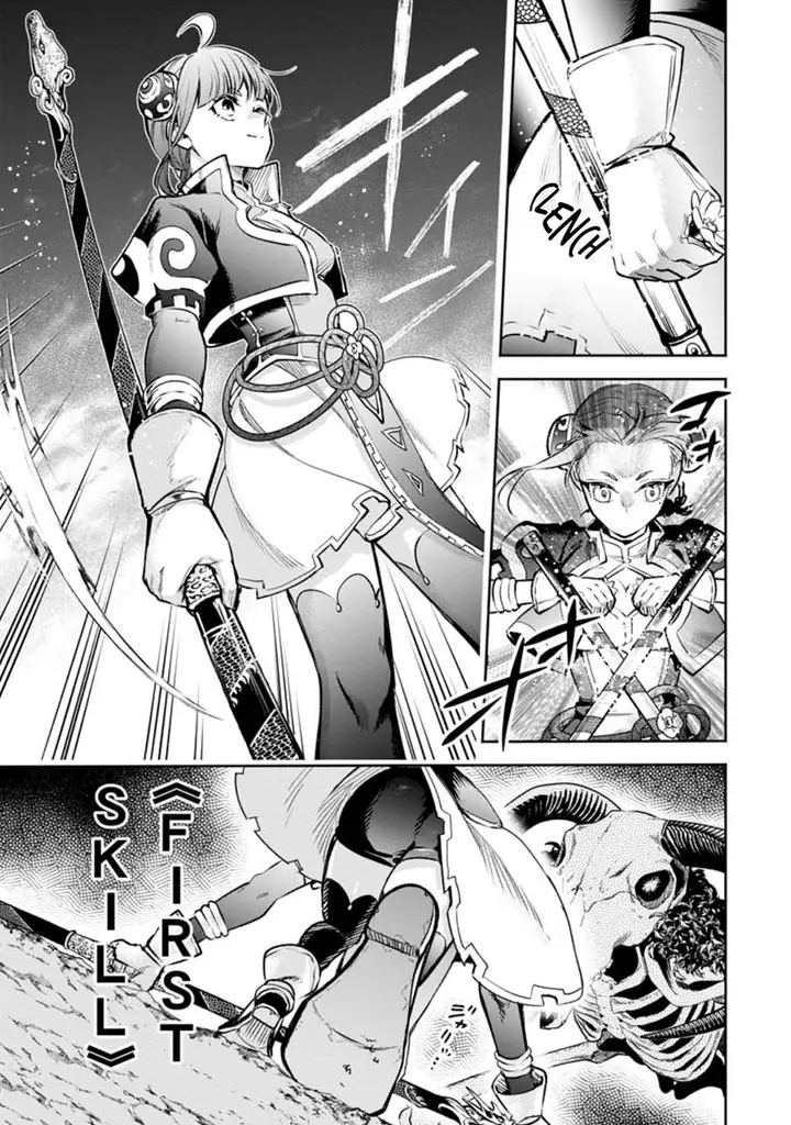 image-komik-maou-sama-retry-r-chapter-21-24/35