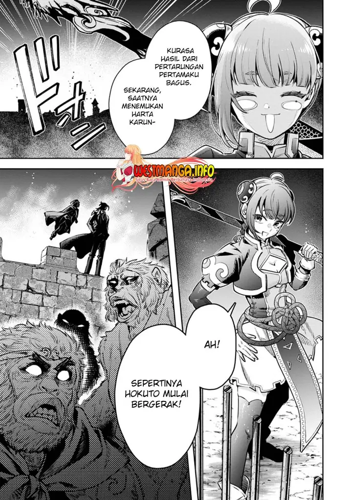 image-komik-maou-sama-retry-r-chapter-21-32/35
