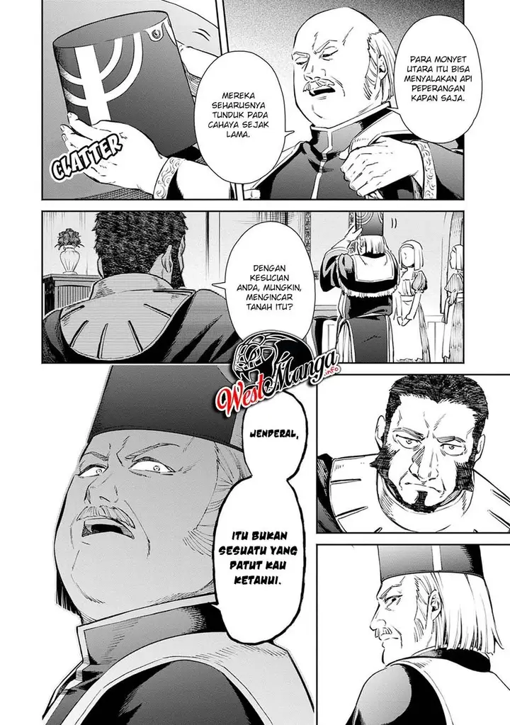 image-komik-maou-sama-retry-r-chapter-3-5/31