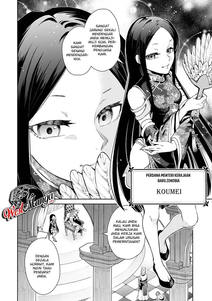 image-komik-maou-sama-retry-r-chapter-3-15/31