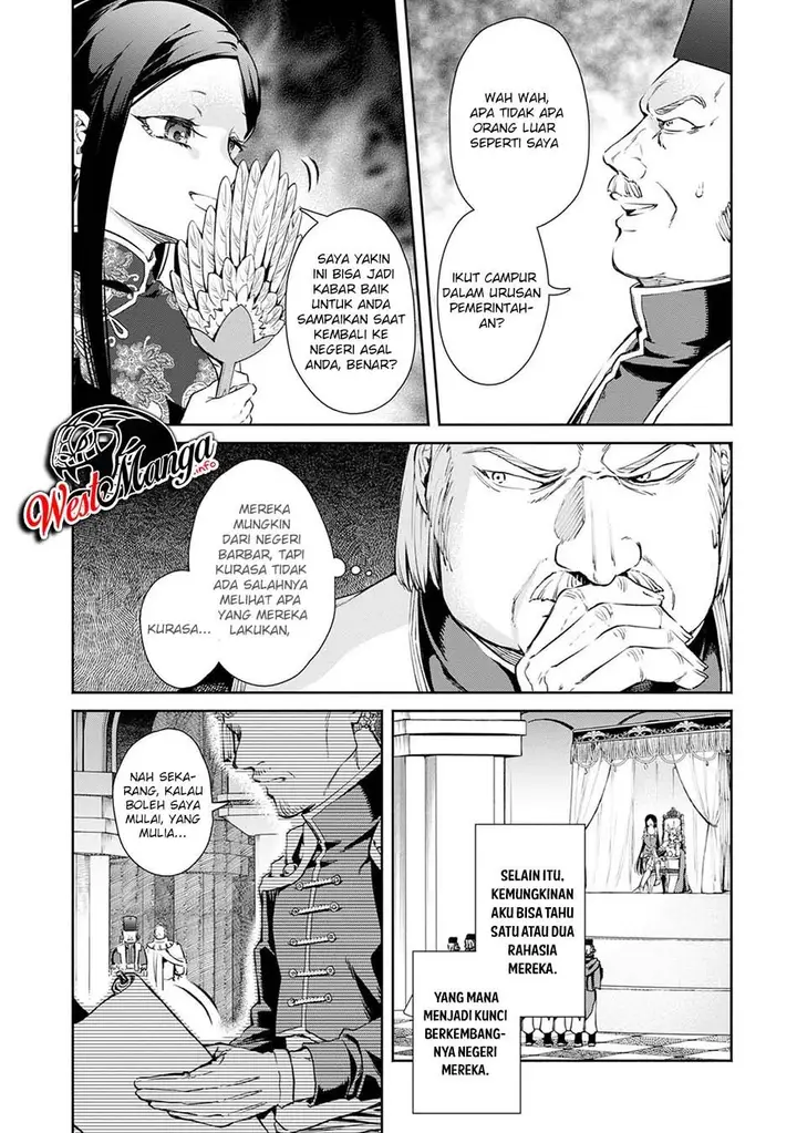 image-komik-maou-sama-retry-r-chapter-3-16/31