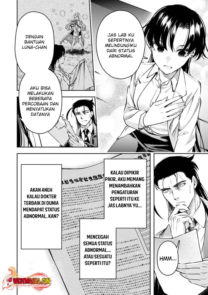 image-komik-maou-sama-retry-r-chapter-35-3/23