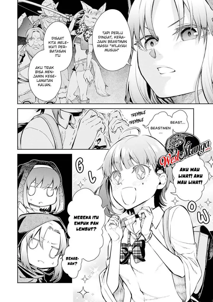 image-komik-maou-sama-retry-r-chapter-4-9/34