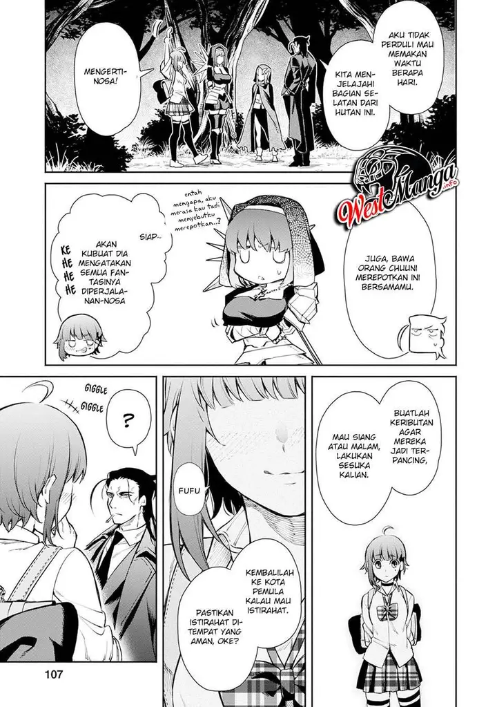 image-komik-maou-sama-retry-r-chapter-4-16/34