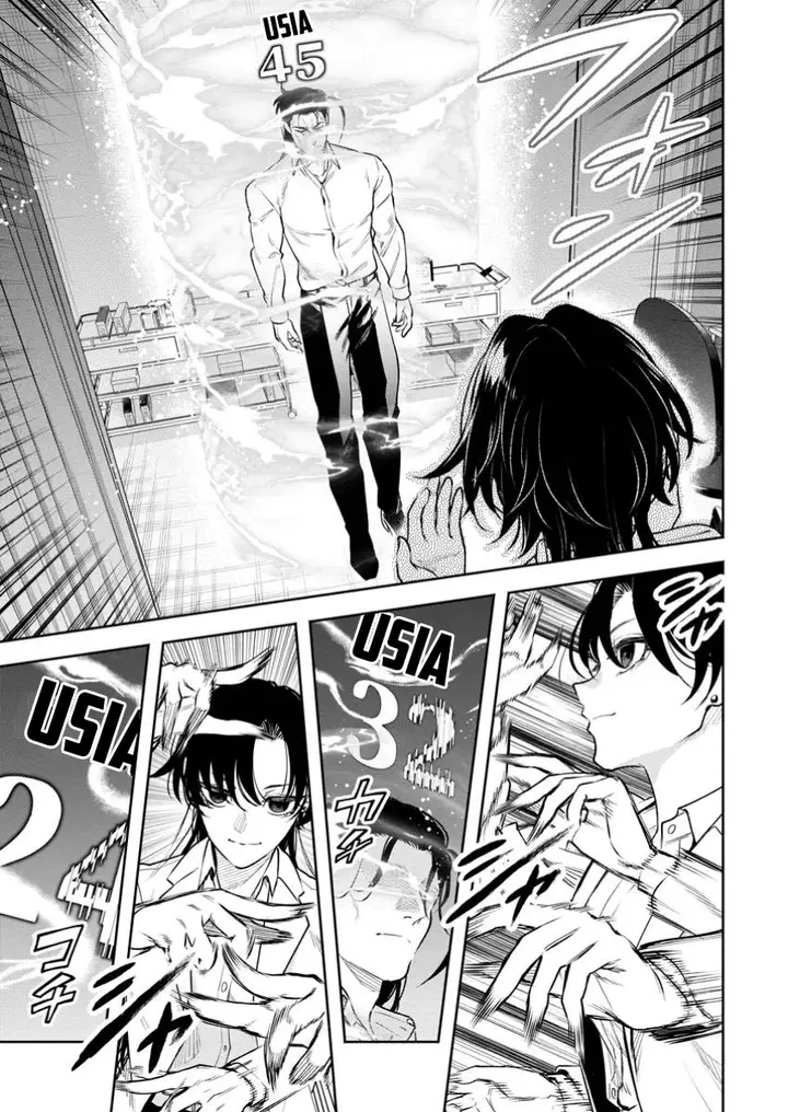 image-komik-maou-sama-retry-r-chapter-40-5/21