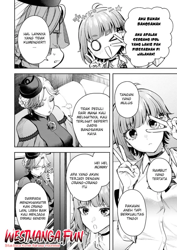 image-komik-maou-sama-retry-r-chapter-42-4/29