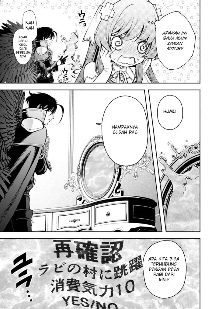 image-komik-maou-sama-retry-r-chapter-43-9/34