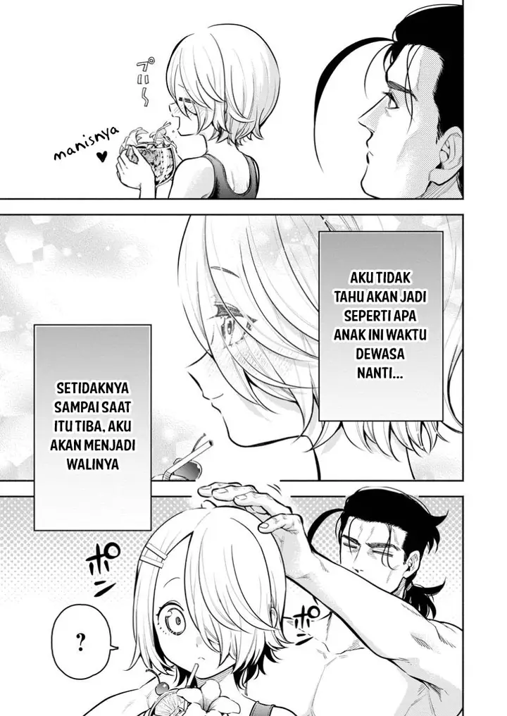 image-komik-maou-sama-retry-r-chapter-44-7/34