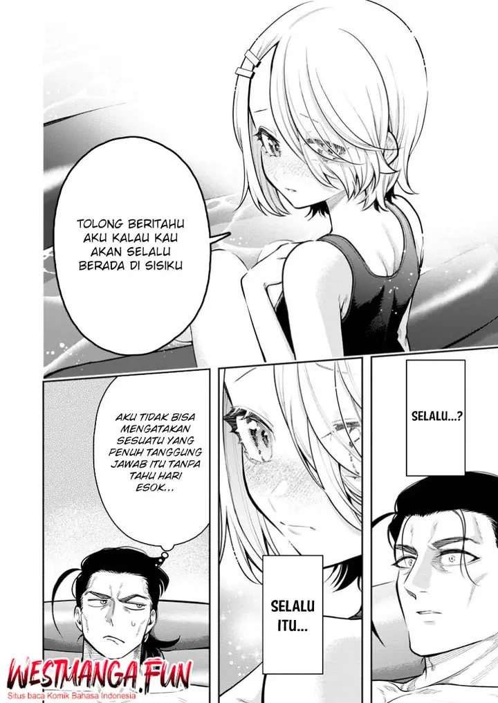 image-komik-maou-sama-retry-r-chapter-44-12/34