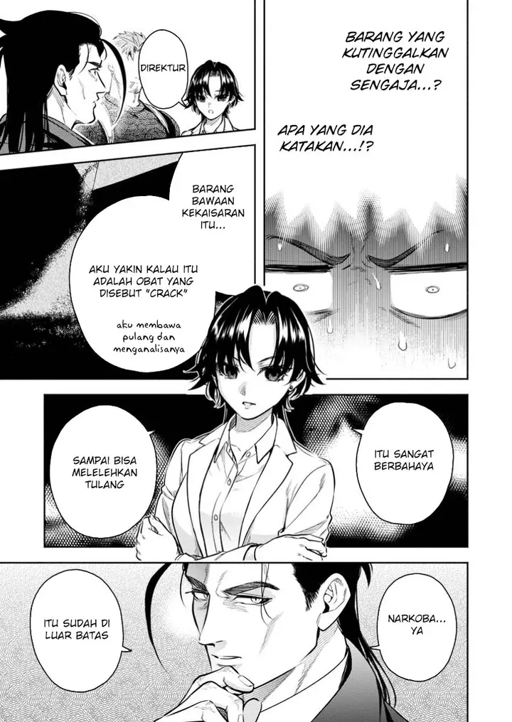 image-komik-maou-sama-retry-r-chapter-44-23/34