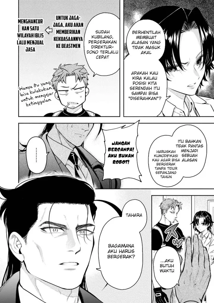 image-komik-maou-sama-retry-r-chapter-44-26/34