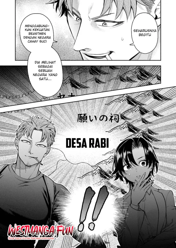 image-komik-maou-sama-retry-r-chapter-44-31/34