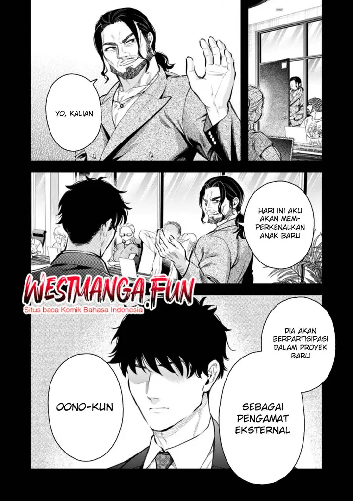 image-komik-maou-sama-retry-r-chapter-46-1/25