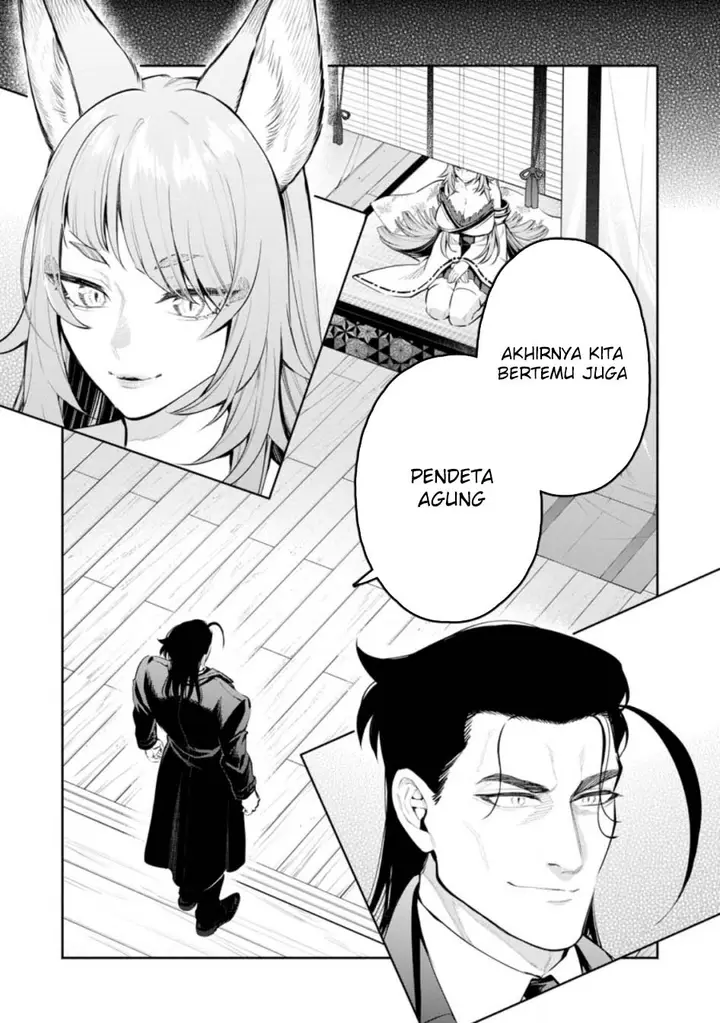 image-komik-maou-sama-retry-r-chapter-46-7/25