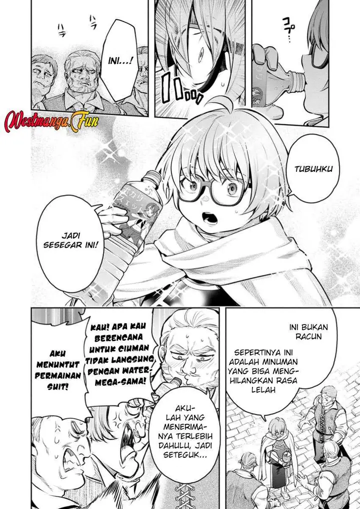 image-komik-maou-sama-retry-r-chapter-47-22/36