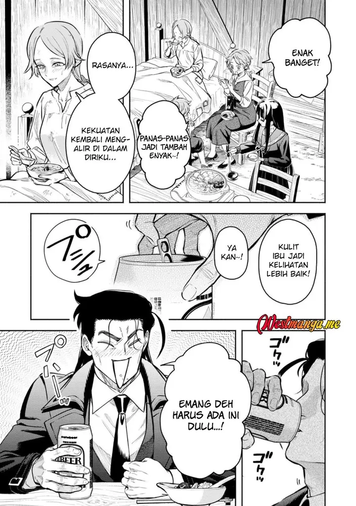 image-komik-maou-sama-retry-r-chapter-52-26/33