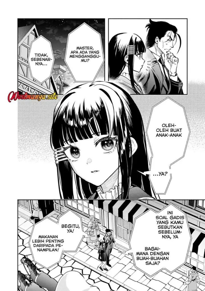 image-komik-maou-sama-retry-r-chapter-58-1/26