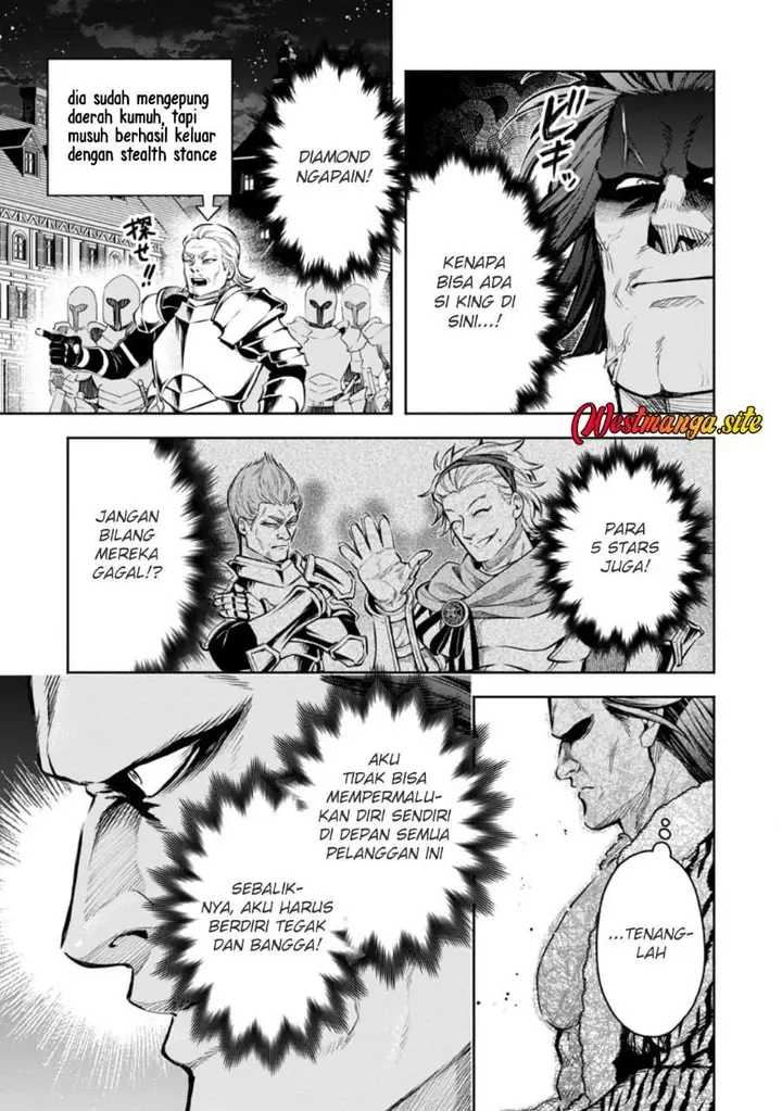 image-komik-maou-sama-retry-r-chapter-58-12/26