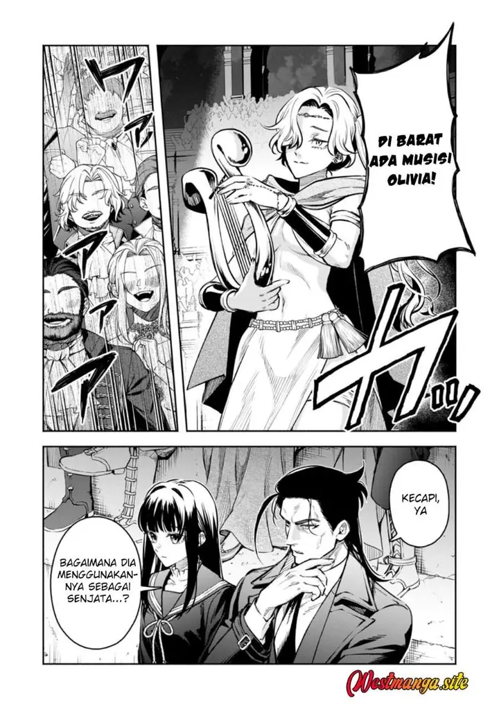 image-komik-maou-sama-retry-r-chapter-58-23/26