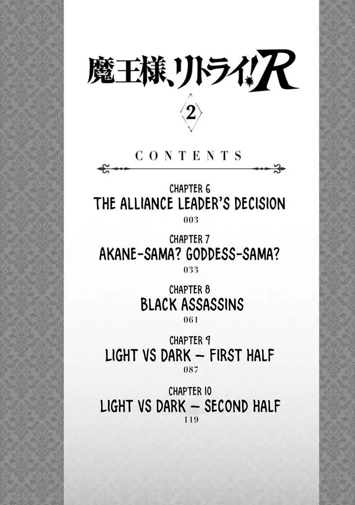 image-komik-maou-sama-retry-r-chapter-6-4/36