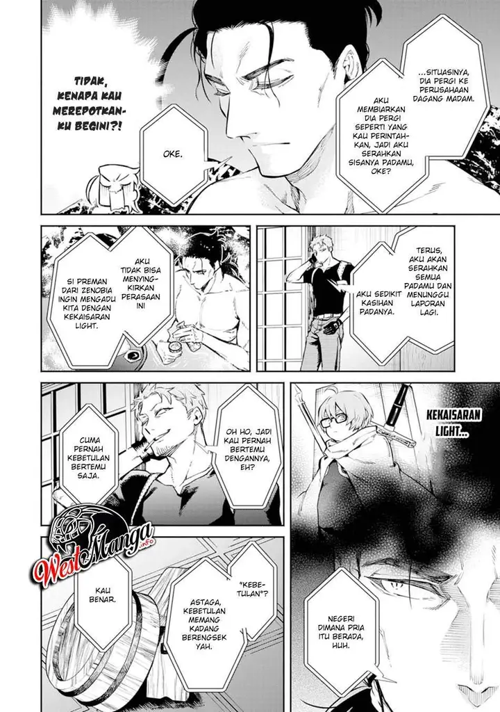 image-komik-maou-sama-retry-r-chapter-7-25/33