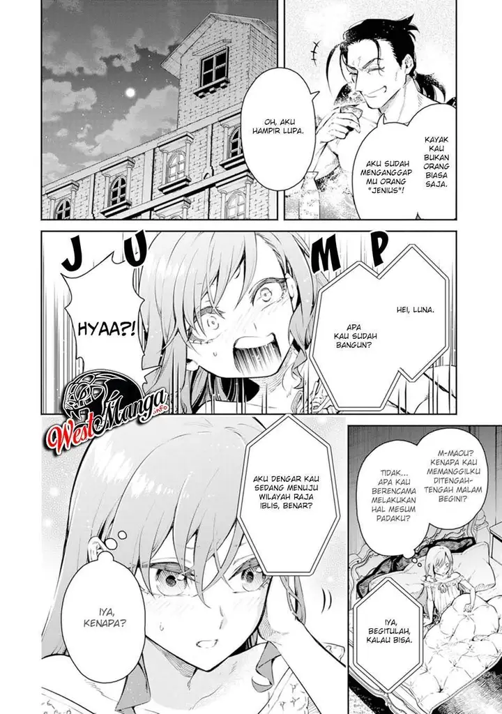 image-komik-maou-sama-retry-r-chapter-7-27/33