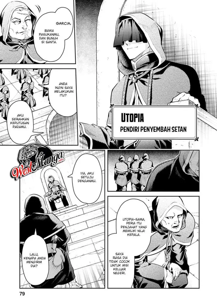 image-komik-maou-sama-retry-r-chapter-8-21/29