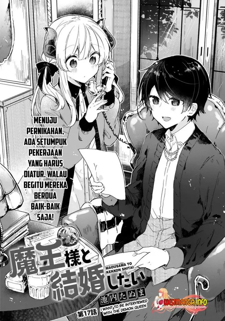 image-komik-maou-sama-to-kekkonshitai-chapter-17-4/26