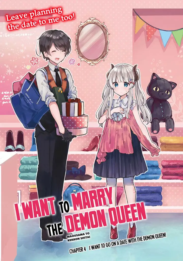 image-komik-maou-sama-to-kekkonshitai-chapter-4-3/25