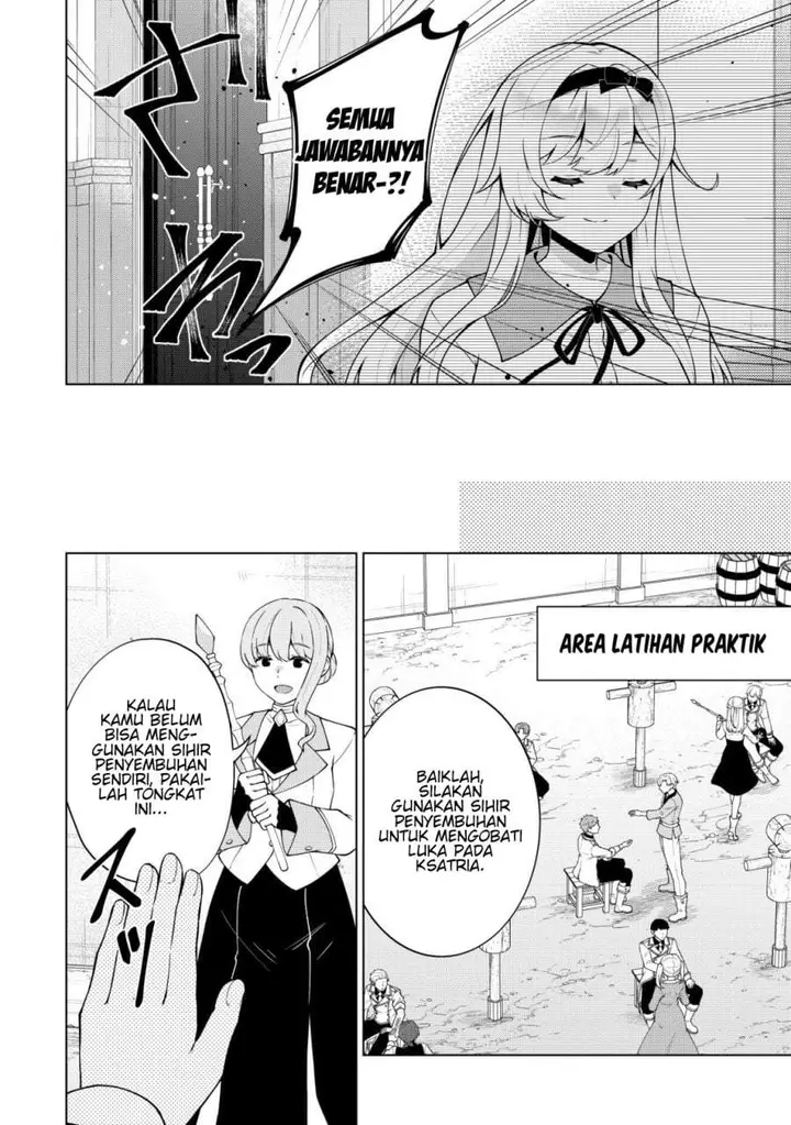 image-komik-maou-sama-wa-kaifuku-majutsu-o-kiwametai-sono-seijo-sekai-saikyou-ni-tsuki-chapter-3-6/31