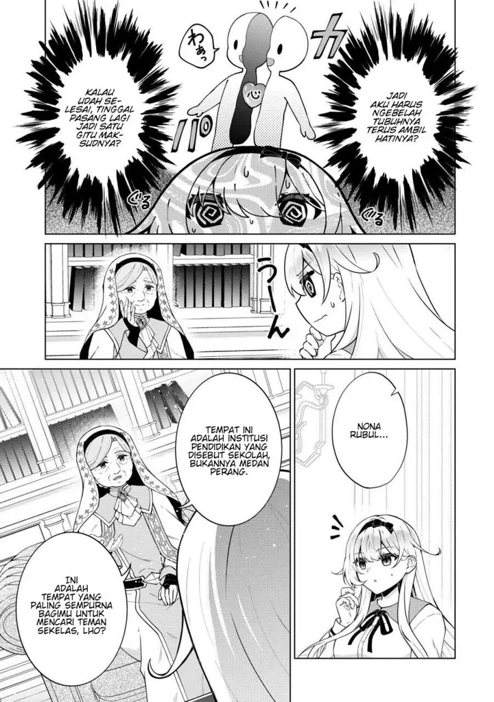 image-komik-maou-sama-wa-kaifuku-majutsu-o-kiwametai-sono-seijo-sekai-saikyou-ni-tsuki-chapter-3-17/31