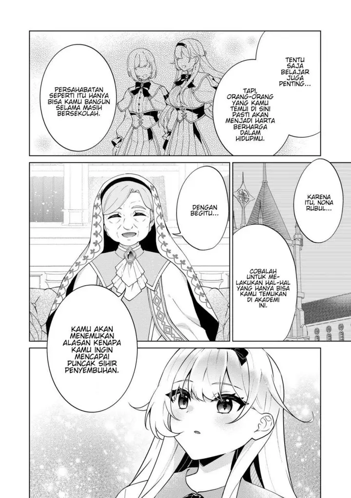 image-komik-maou-sama-wa-kaifuku-majutsu-o-kiwametai-sono-seijo-sekai-saikyou-ni-tsuki-chapter-3-18/31