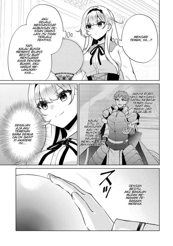 image-komik-maou-sama-wa-kaifuku-majutsu-o-kiwametai-sono-seijo-sekai-saikyou-ni-tsuki-chapter-3-21/31
