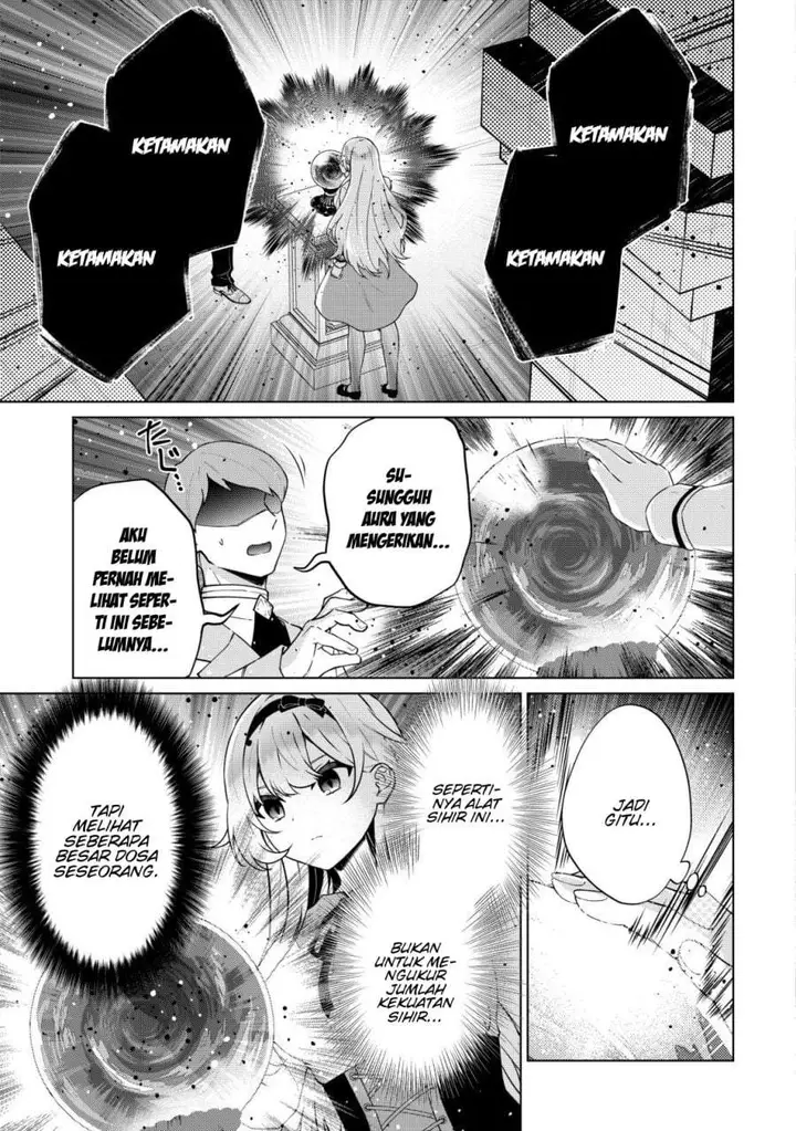 image-komik-maou-sama-wa-kaifuku-majutsu-o-kiwametai-sono-seijo-sekai-saikyou-ni-tsuki-chapter-3-23/31