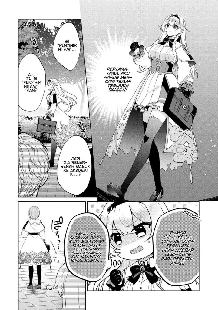 image-komik-maou-sama-wa-kaifuku-majutsu-o-kiwametai-sono-seijo-sekai-saikyou-ni-tsuki-chapter-3-28/31