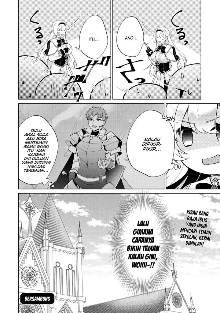 image-komik-maou-sama-wa-kaifuku-majutsu-o-kiwametai-sono-seijo-sekai-saikyou-ni-tsuki-chapter-3-30/31