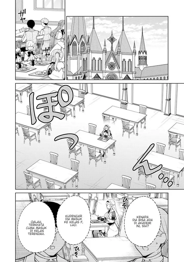 image-komik-maou-sama-wa-kaifuku-majutsu-o-kiwametai-sono-seijo-sekai-saikyou-ni-tsuki-chapter-4-2/31