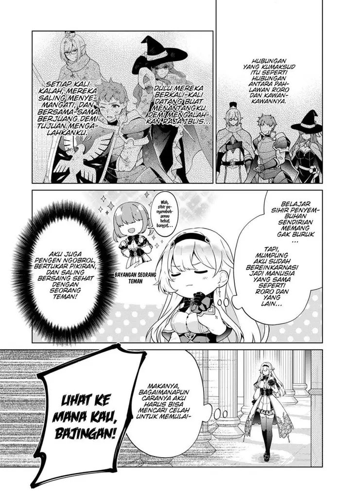 image-komik-maou-sama-wa-kaifuku-majutsu-o-kiwametai-sono-seijo-sekai-saikyou-ni-tsuki-chapter-4-5/31