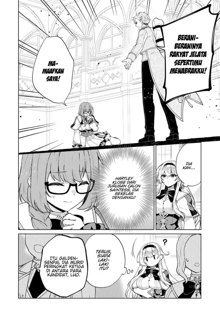image-komik-maou-sama-wa-kaifuku-majutsu-o-kiwametai-sono-seijo-sekai-saikyou-ni-tsuki-chapter-4-6/31