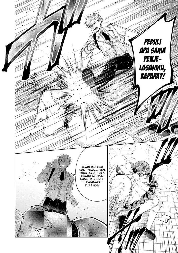 image-komik-maou-sama-wa-kaifuku-majutsu-o-kiwametai-sono-seijo-sekai-saikyou-ni-tsuki-chapter-4-8/31