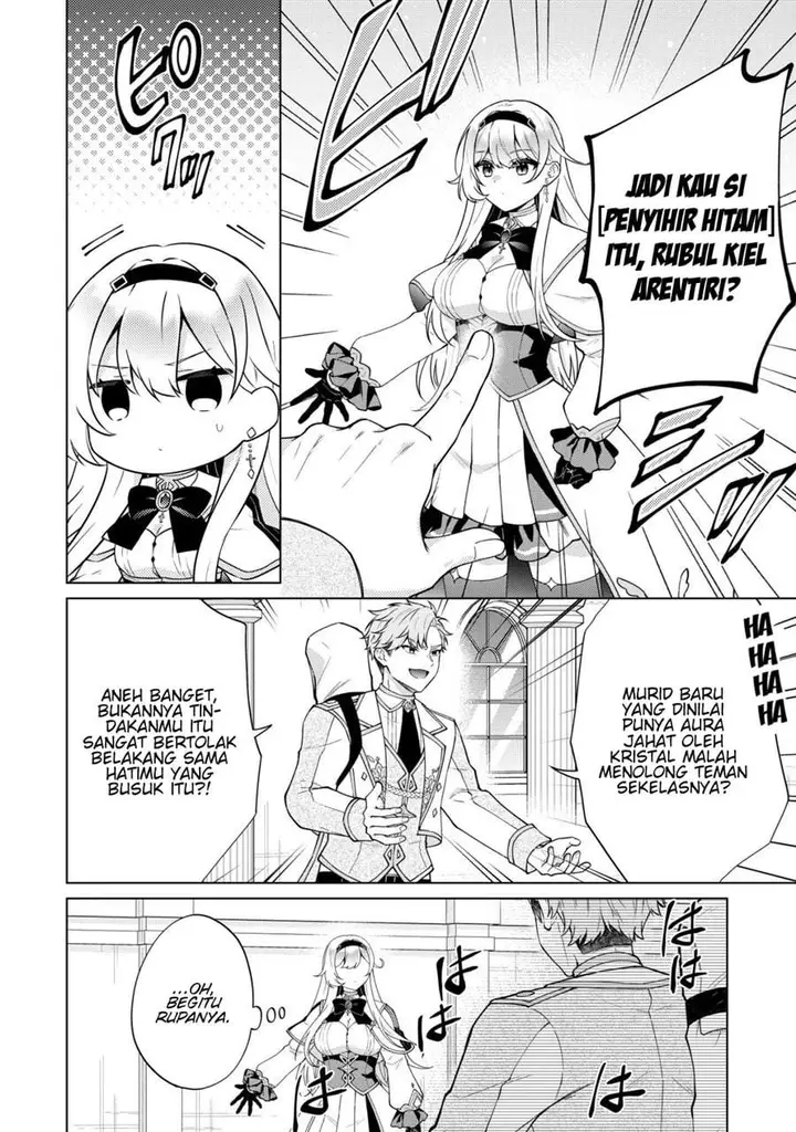 image-komik-maou-sama-wa-kaifuku-majutsu-o-kiwametai-sono-seijo-sekai-saikyou-ni-tsuki-chapter-4-10/31