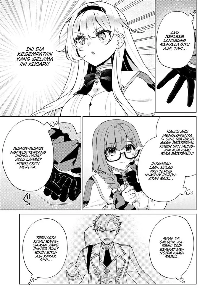 image-komik-maou-sama-wa-kaifuku-majutsu-o-kiwametai-sono-seijo-sekai-saikyou-ni-tsuki-chapter-4-11/31